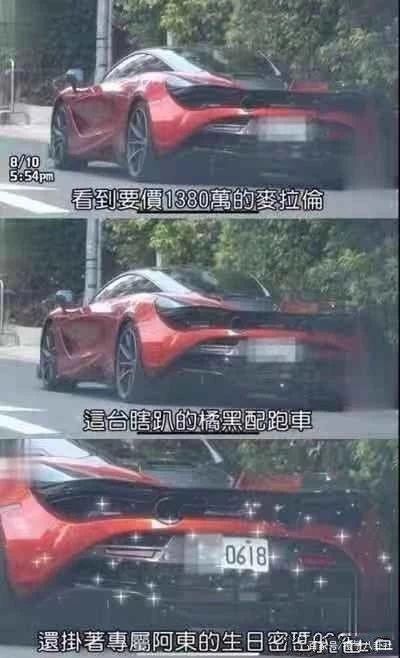 線上抑郁癥線下夜店嗨，柯震東兩面三刀復(fù)出難？