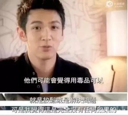 線上抑郁癥線下夜店嗨，柯震東兩面三刀復(fù)出難？