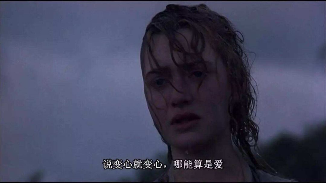 最毒的男人不是家暴不是出軌不是欺騙，而是......