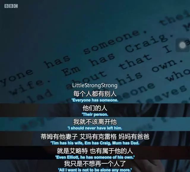無(wú)法擺脫糟糕婚姻不是女人的錯(cuò)，被馴化的人最需要的是自救