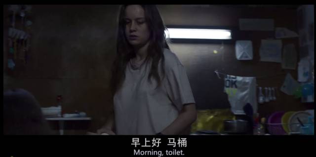 無(wú)法擺脫糟糕婚姻不是女人的錯(cuò)，被馴化的人最需要的是自救