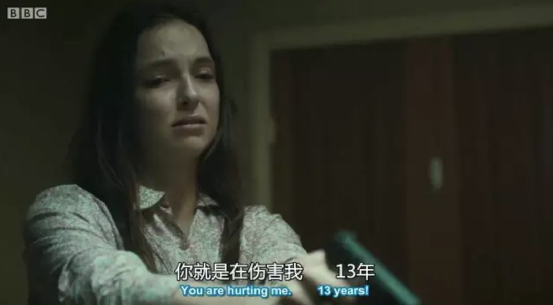 無(wú)法擺脫糟糕婚姻不是女人的錯(cuò)，被馴化的人最需要的是自救
