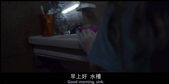無(wú)法擺脫糟糕婚姻不是女人的錯(cuò)，被馴化的人最需要的是自救
