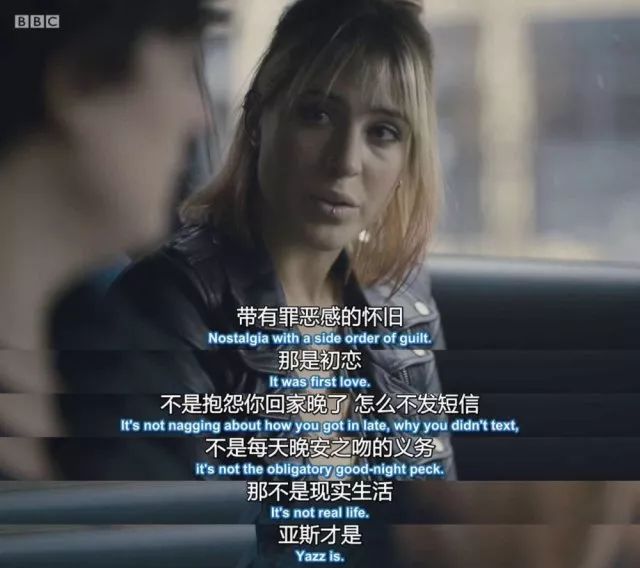 無(wú)法擺脫糟糕婚姻不是女人的錯(cuò)，被馴化的人最需要的是自救