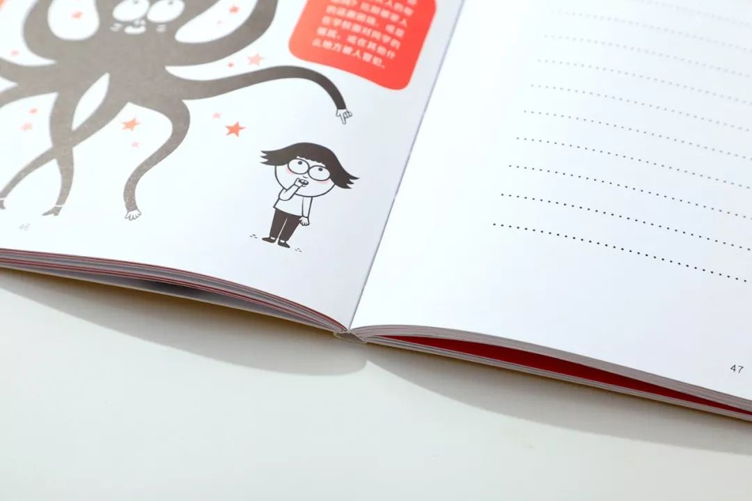 怎樣引導孩子情緒？法國著名兒童心理學家經(jīng)驗