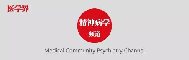 得了抑郁癥真的會讓人變傻嗎？