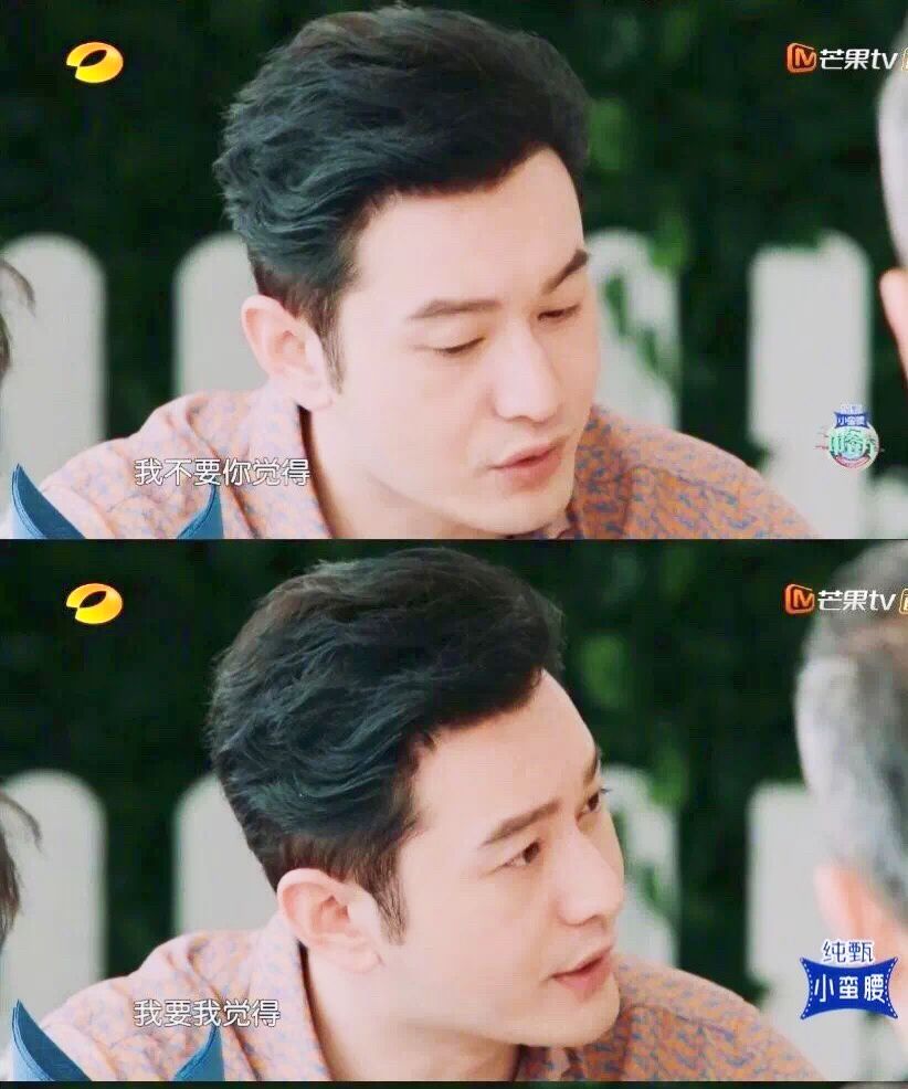 致微信回復(fù)嗯的人：真正高情商的人，從不這樣說話