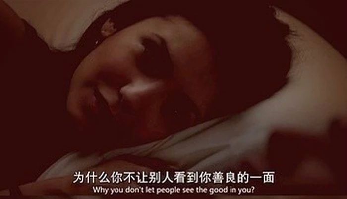 做女人的三個(gè)底線，越早知道越好！