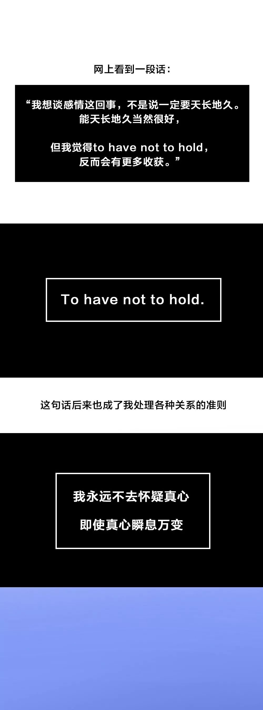 做完這件事，你們才算真正分手了