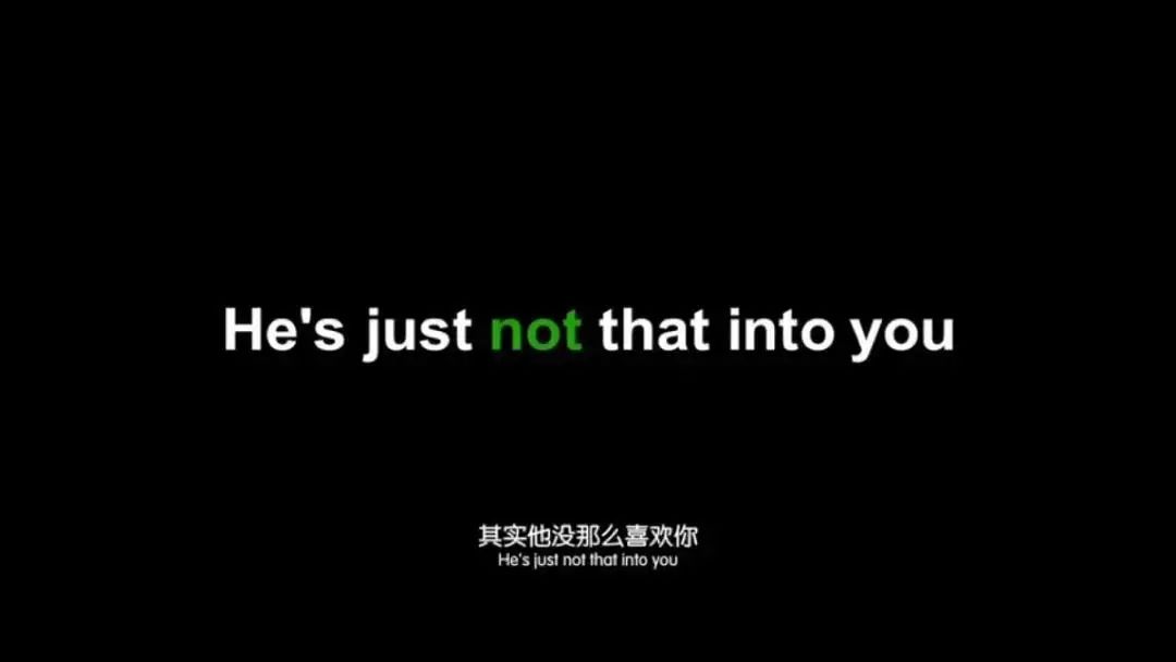 如何辨識(shí)是否被當(dāng)備胎！說中了？勸你放棄吧