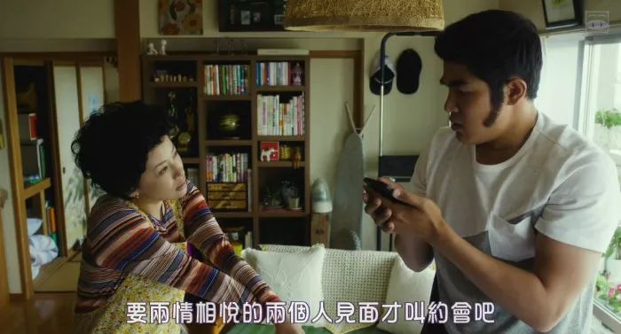 早知道你不跟我睡覺，我不可能請你吃飯！實用主義的男孩們在想什么？