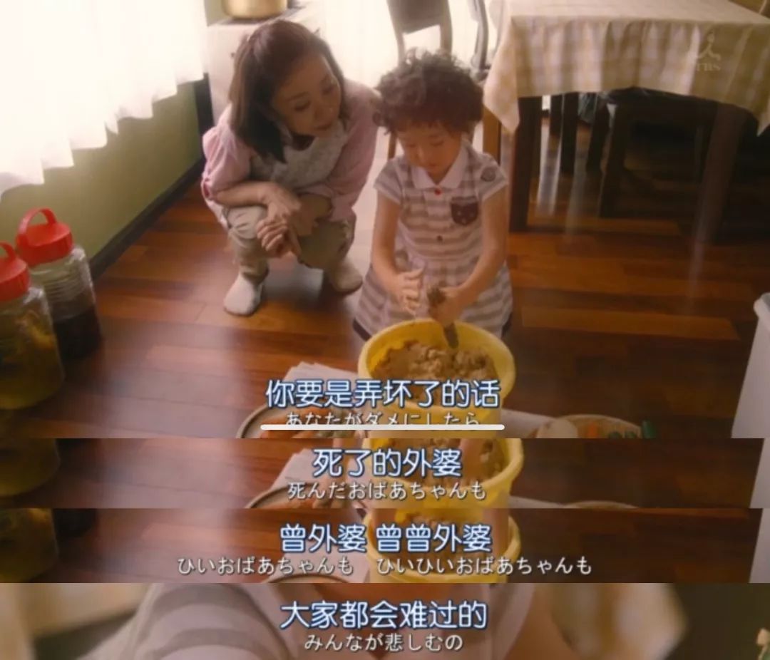 你也是討好型人格嗎？