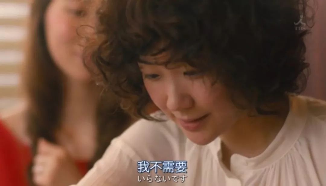 你也是討好型人格嗎？