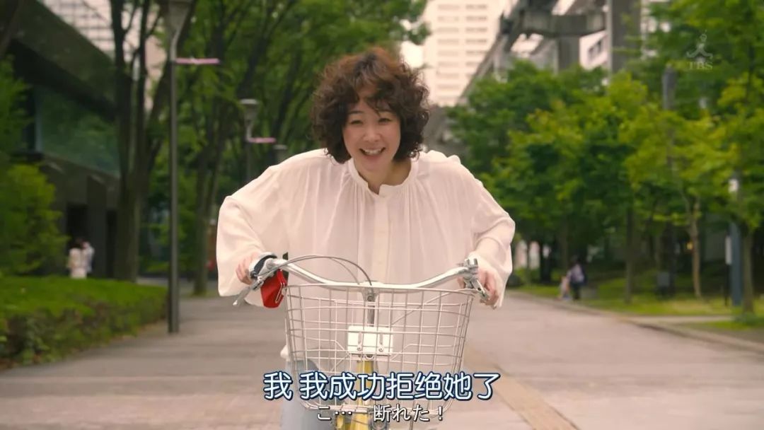 你也是討好型人格嗎？