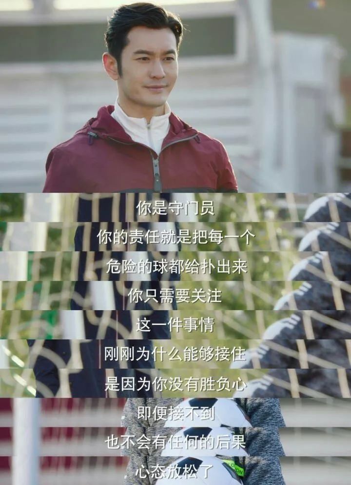 這位校長的做法，引發(fā)了我對(duì)利用心理學(xué)經(jīng)典效應(yīng)育兒的興趣