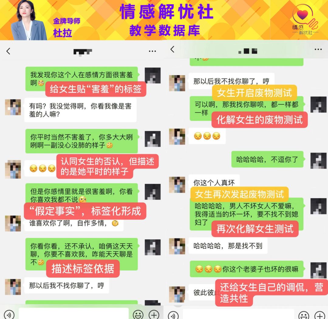 用這些心理學效應輕松擄獲她的芳心 用這些心理學效應輕松擄獲她的芳心