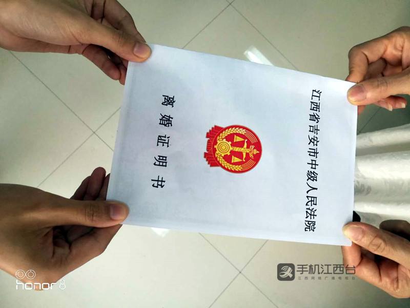 中年男人沒(méi)婚外情卻想離婚，可以嗎？