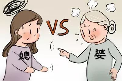 離婚理由：我和他媽的感情已經(jīng)完全破裂！