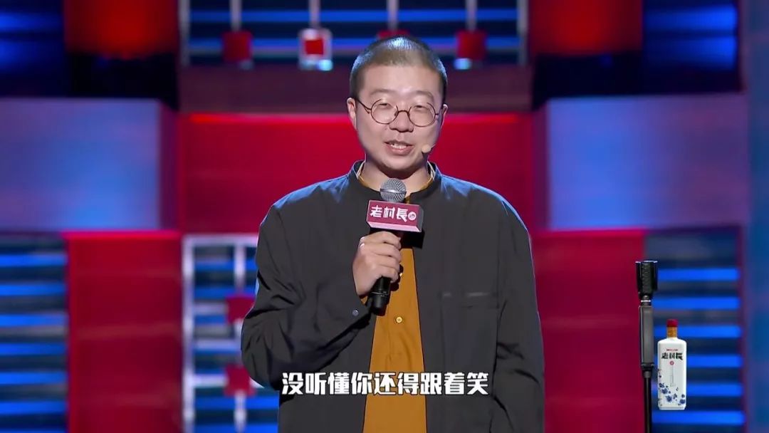 別怕，只是孤獨(dú)啊，李誕一句話揭開了成年人的傷疤