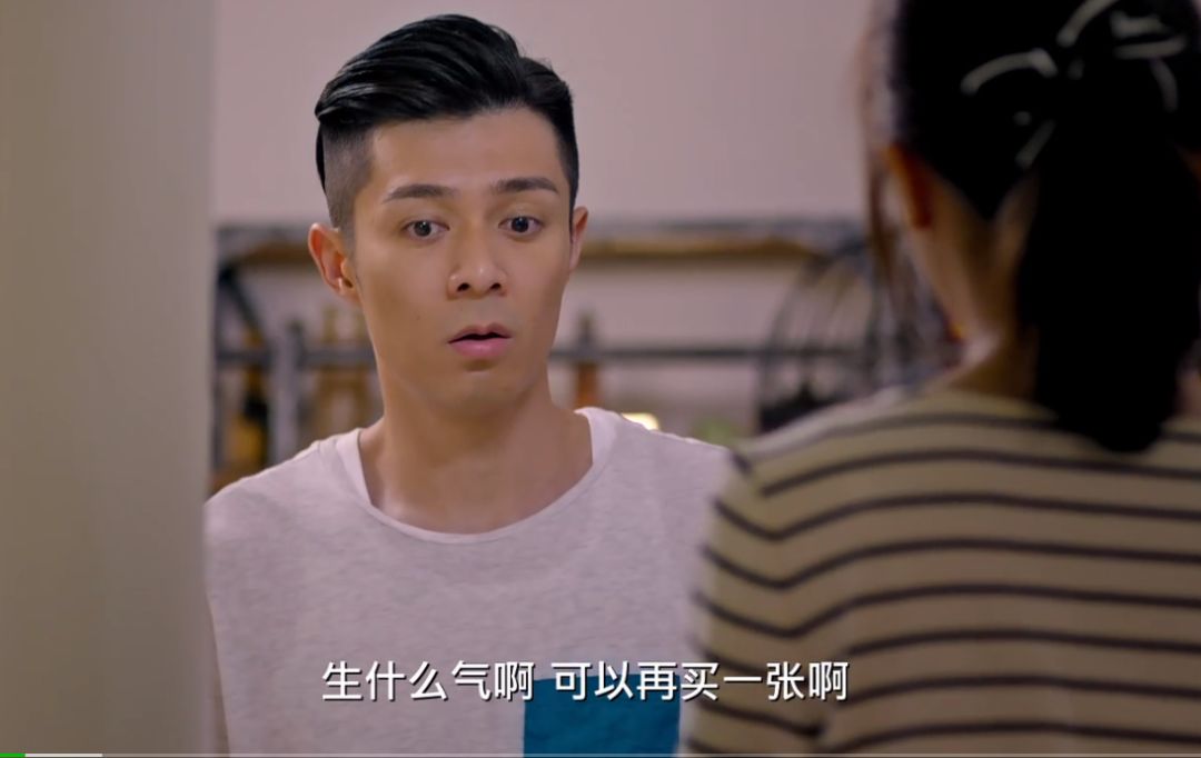 那個(gè)愛(ài)發(fā)脾氣的女人，在背后原諒了你多少次？