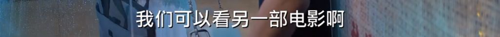 那個(gè)愛(ài)發(fā)脾氣的女人，在背后原諒了你多少次？