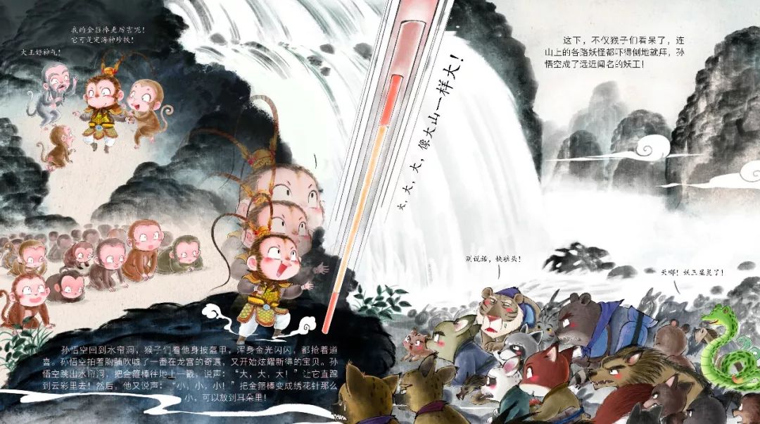 為什么《西游記》播了那么多遍，還有那么多人愛(ài)看？