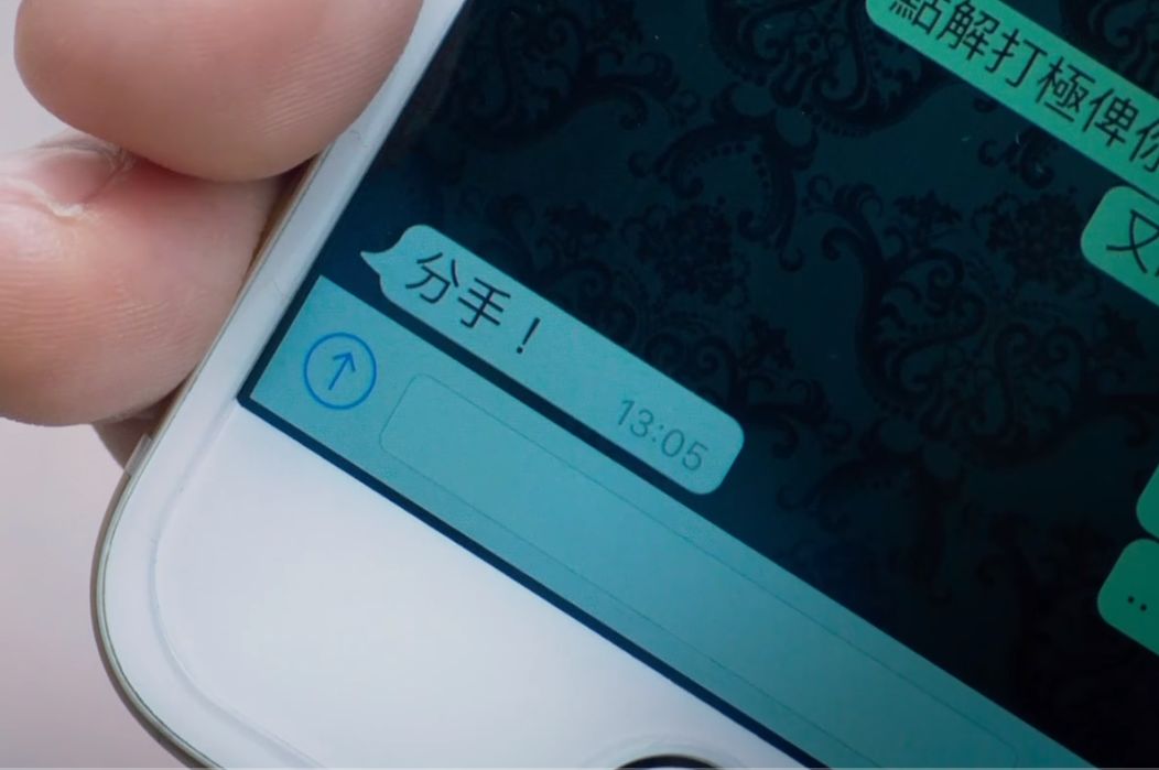 那個(gè)愛(ài)發(fā)脾氣的女人，在背后原諒了你多少次？
