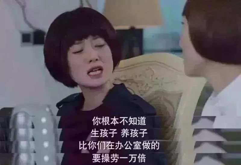 婚姻中最可怕的不是出軌，不是婆婆，不是家暴，而是...