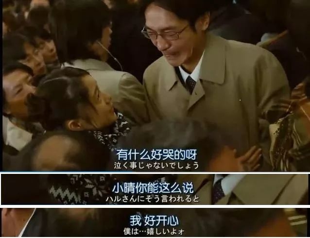 全球抑郁癥患者劇增超3億：如果快樂太難，那我祝你平安