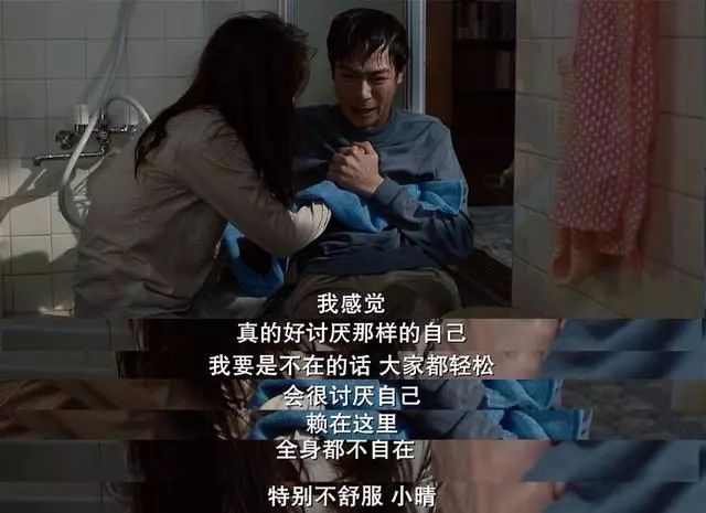 全球抑郁癥患者劇增超3億：如果快樂太難，那我祝你平安
