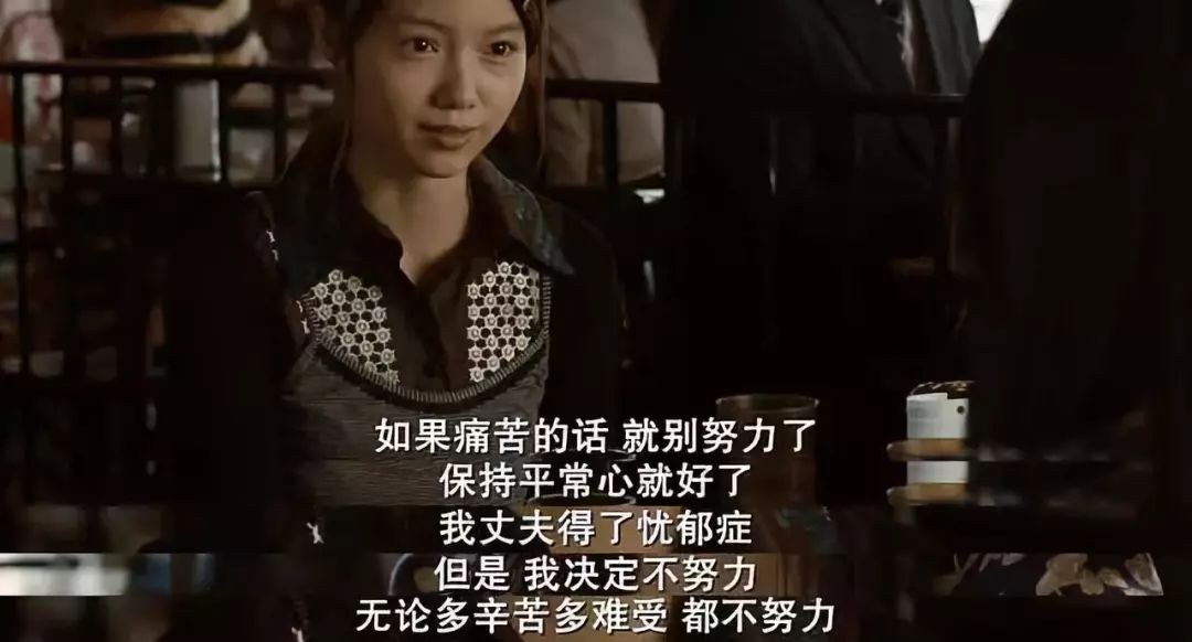 全球抑郁癥患者劇增超3億：如果快樂太難，那我祝你平安