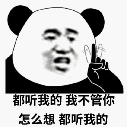 越相信成功學(xué)，你的人生越失敗