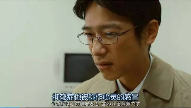 全球抑郁癥患者劇增超3億：如果快樂太難，那我祝你平安