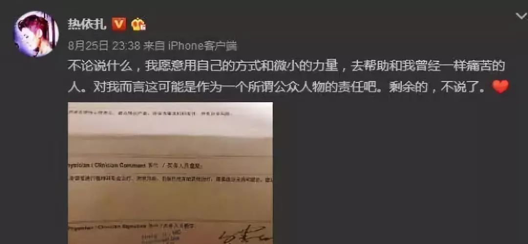 全球抑郁癥患者劇增超3億：如果快樂太難，那我祝你平安
