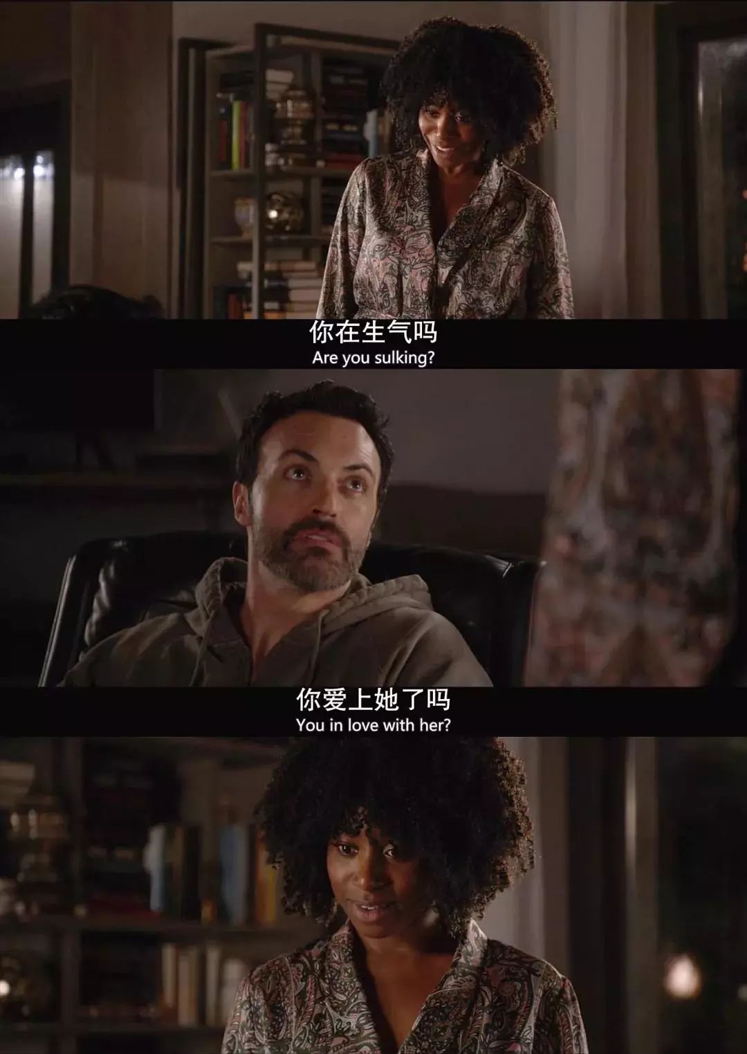 出軌、同妻、開(kāi)放式婚姻：這些女人告訴你，什么才是婚姻最致命的！