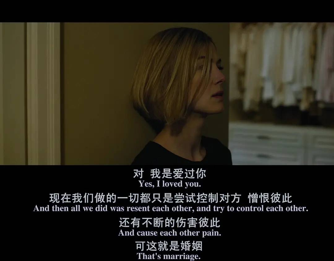 《致命女人》：當女人決定殺夫，她們心理在想什么？