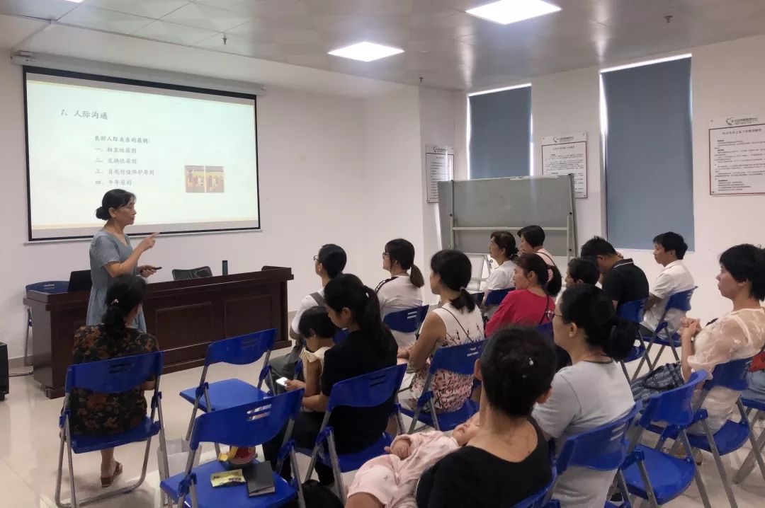 請家長尊重孩子的成長