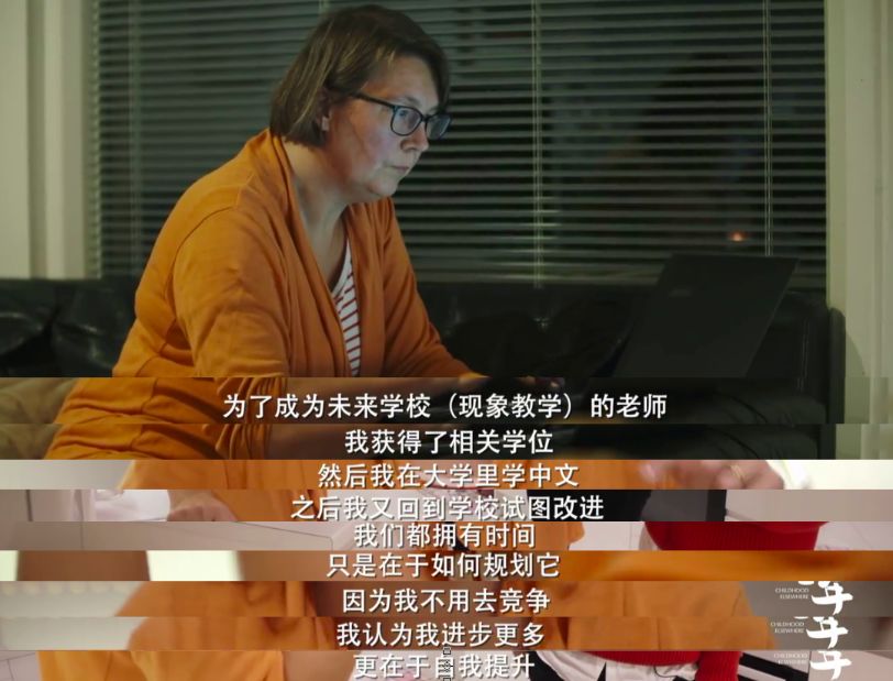 焦慮的父母，能不能找到完美的教育