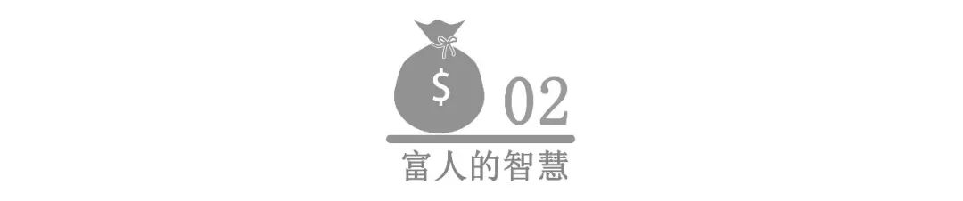 如何拒絕中年危機？