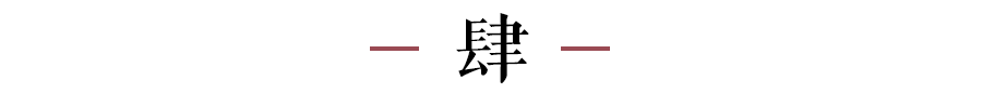 你喜歡穿什么顏色的衣服，就是什么樣的人！