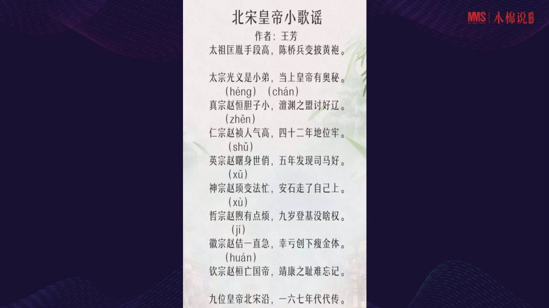 不要擠破頭把孩子送進名校，最好的教育其實是…