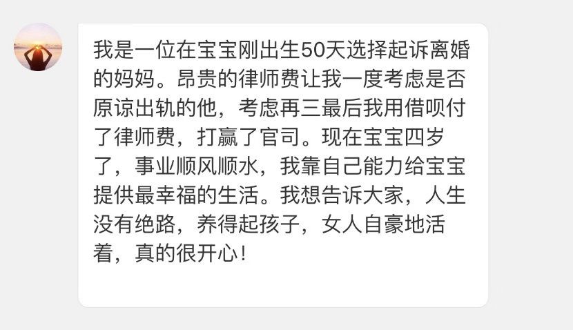 婚姻中，最可怕的不是家暴，不是出軌，而是…