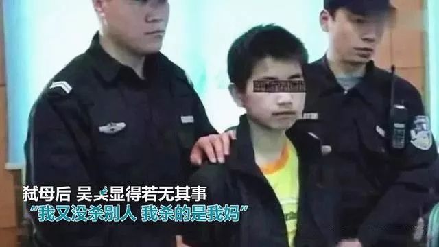大連13歲男孩虐殺10歲女孩僅被收容教養(yǎng)：他還是個(gè)孩子，千萬別放過他！
