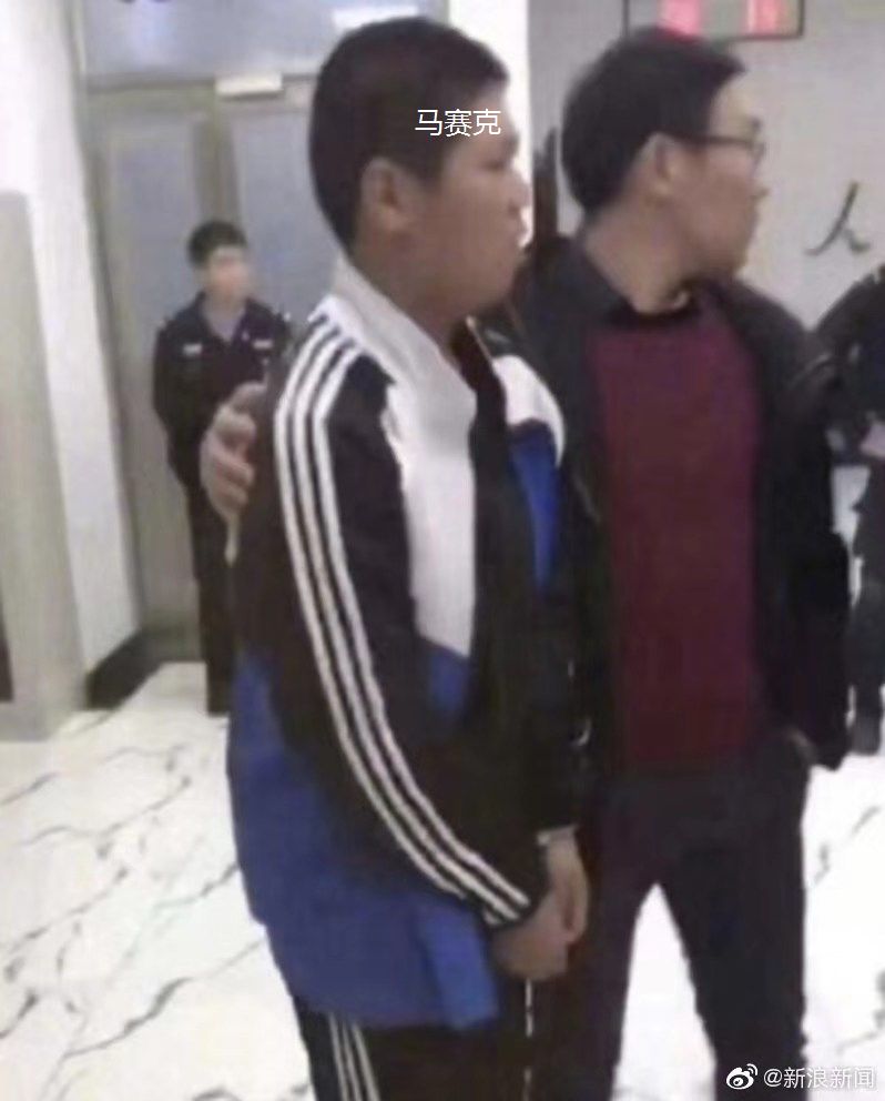 大連13歲男孩虐殺10歲女孩僅被收容教養(yǎng)：他還是個(gè)孩子，千萬別放過他！