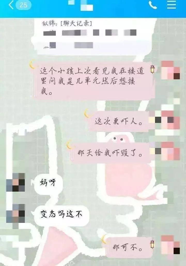 大連13歲男孩虐殺10歲女孩僅被收容教養(yǎng)：他還是個(gè)孩子，千萬別放過他！