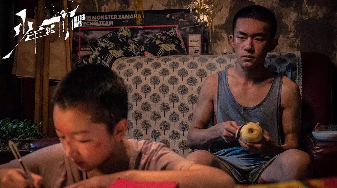 《少年的你》血色青春中，有著愛恨最極端的樣子