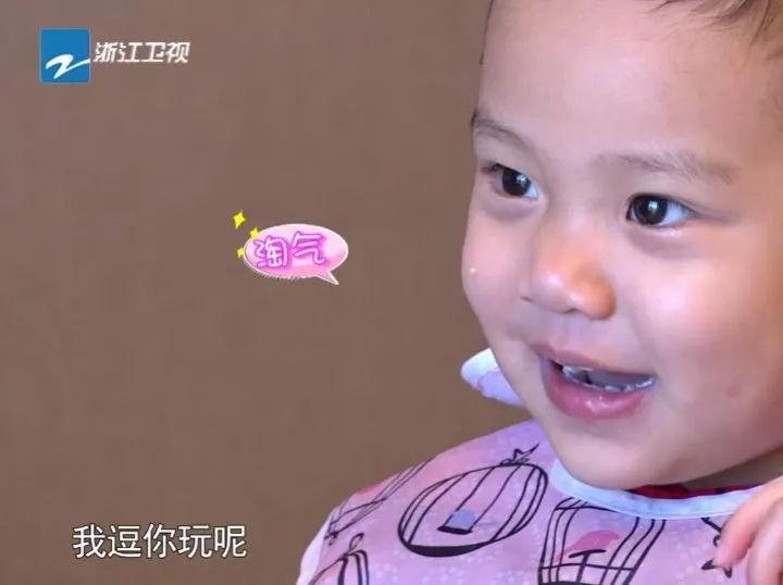 李小璐出軌視頻曝光：這一次，我真的很心疼她的孩子