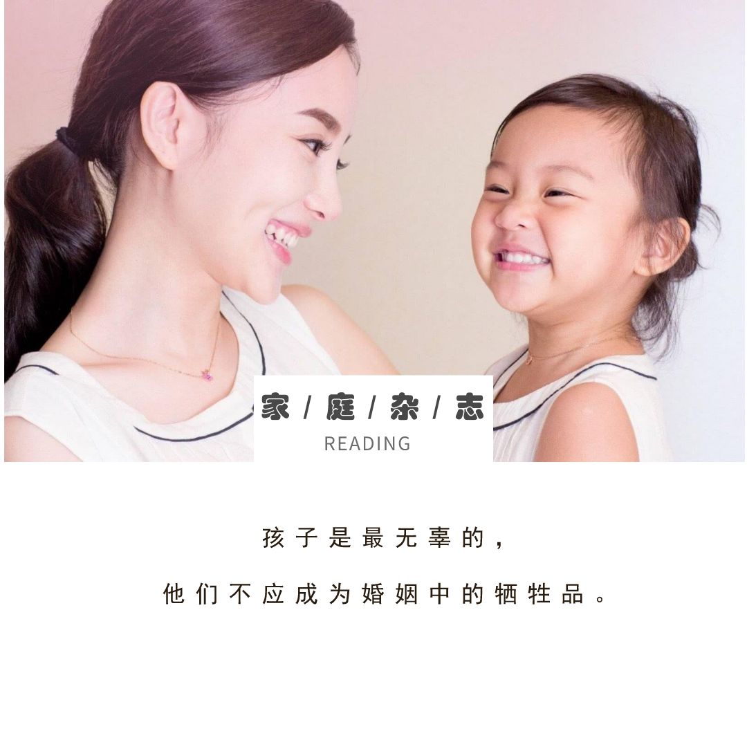 李小璐出軌視頻曝光：這一次，我真的很心疼她的孩子