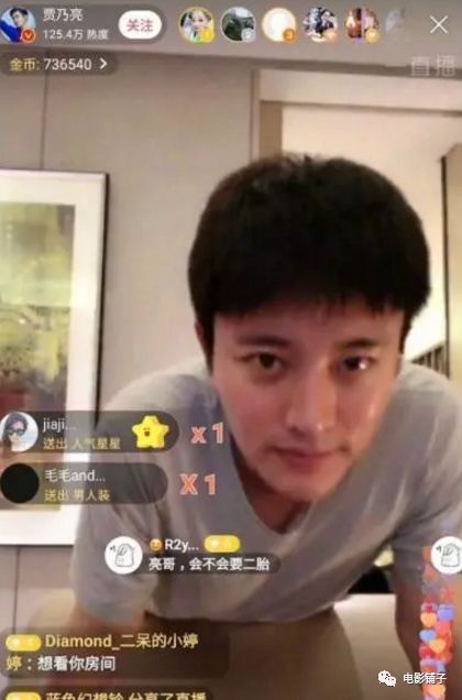 李小璐出軌視頻曝光：這一次，我真的很心疼她的孩子