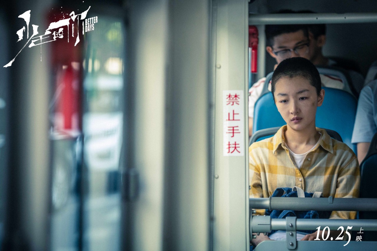 再看少年的你，其實(shí)是一個(gè)越獄的故事